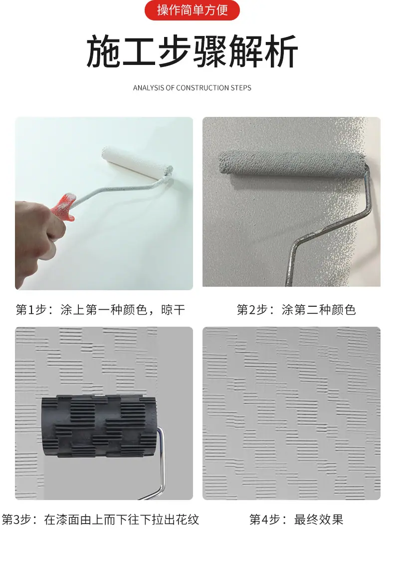 详情页_06.jpg