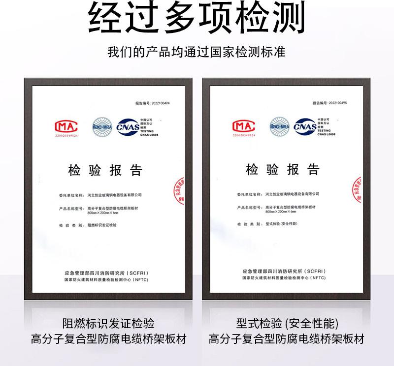 详情_25.jpg.jpg