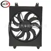 Adecuado para Ventilador de Refrigeración del Radiador Veracruz 3.8L 2007-2012 253803J300