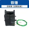 Talha Elétrica Interruptor de Limite de Contrapeso Tipo LX3-11H Interruptor de Limite de Viagem Anti-Colisão Limitador de Altura