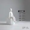 Accesorios para Exhibición en Ventana de Ropa Modelo para Bebés y Niños, Maniquíes de Cuerpo Blando para Niña y Joven, Soporte de Exhibición para Tienda de Ropa Infantil, Cuerpo Completo