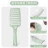 Pente de Costelas Doméstico Pente Modelador de Cabelo Fofo Feminino Cabelo Longo Cabelo Cacheado Massagem Curva Grande Curva Pente para Cabelo