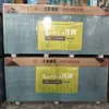 Marca Dragón Decoración del Hogar Tablaroca Muro Divisorio para Toda la Casa Techo Techo Material de Decoración para Muro Divisorio Tablaroca