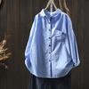 Camisa de Algodón Puro Rayada Artística Estilo Japonés Nicho Única Bolsillo Único Holgada Manga Larga Otoño 2025