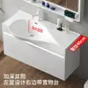 Gabinete de Aluminio tipo Panal para Baño de 40 cm de Ancho con Lavabo Grande Cerámico Integrado para Baños Pequeños, Lavabo con Borde Ultra Delgado