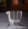 Vidrio de borosilicato alto exquisita taza de justicia taza de boca puntiaguda color poner vidrio transparente pingüino taza pública té kung fu té de mar