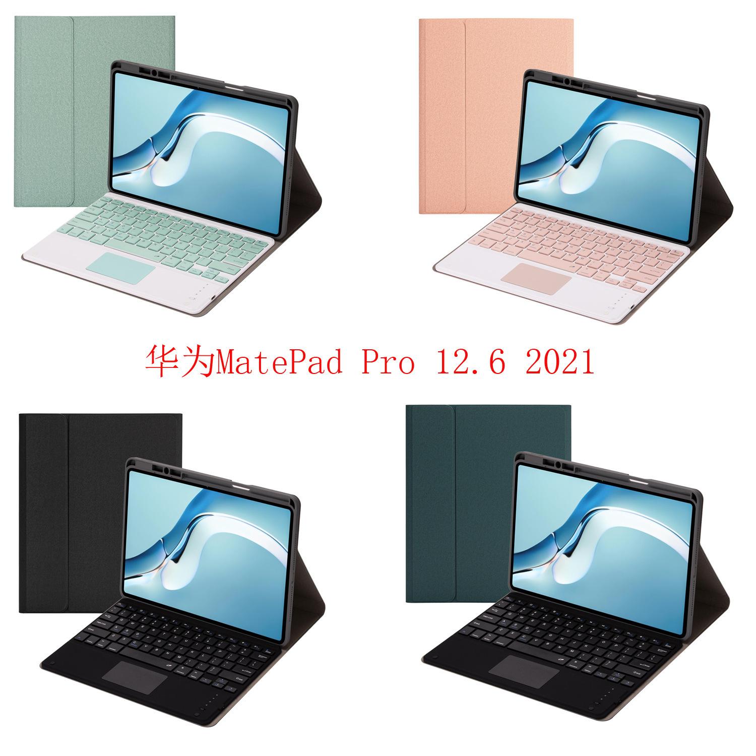 全色图.png