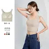 Dropshipping Nueva Colección Primavera-Verano para Mujer, Camiseta sin Mangas con Copas en el Pecho, Abertura Lateral, Diseño Patchwork, Corte Ajustado, Favorecedora, Espalda Descubierta y Crop Top