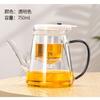 Tetera de boca larga prensada, juego de té para el hogar, separador de agua, filtro para té, tetera de vidrio, taza Piaoyi, tetera