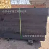 Dormentes Impregnados com Óleo de Alta Temperatura e Alta Pressão, Boa Isolamento, Estrutura Simples e Conveniente de Usar, Usados em Transporte Ferroviário