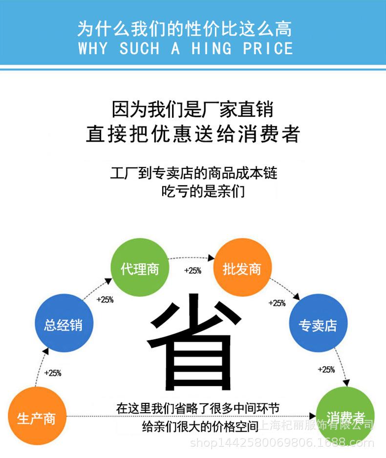 天乐克男款_02.jpg