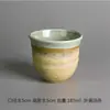 Conjunto de Chá Estilo Japonês Vintage e Xícara de Chá Cerâmica Estilo Caneca para Sopa Bebida Caneca Andorinha Doméstica Listrada Café Pequena Xícara Micro-mancha