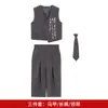 Comercio Exterior Transfronterizo Elegante Traje Británico para Niños Conjunto Traje de Boda Paje Ropa Formal Traje para Niños Ropa para Presentación de Piano