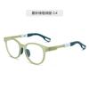 Profesional de oftalmología para niños de 3 a 5 años, gafas para miopía, protección ocular contra la luz azul, lente plana, montura de gafas ultraligera con soporte nasal de silicona