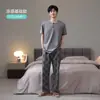 Pijama 100% Algodão Masculino, Estilo Verão Manga Curta, Pode Ser Usado Fora de Casa, Roupas de Casa Masculinas, Conjuntos Masculinos, Novo Estilo 2026