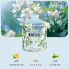 [Seleção Premium] Purificador de Ar para Carro, Purificador de Ar para Casa, Bálsamo de Fragrância Sólida, Fragrância para Quarto, Desodorizador para Banheiro