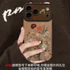 Cordón Retro de Flores para Funda de Teléfono Apple 18pm iPhone 17 Otoño/Invierno 16 Silicona 15 Nuevo para Mujer 14 Exterior