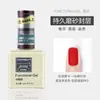 Rainey Original Nail Art Foundation Pegamento Funcional Resaltador Adhesivo de Larga Duración Capa Selladora Templada Esmerilada Pegamento de Refuerzo Tienda