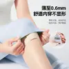 Directamente del fabricante: Rodillera Meniscal Japonesa de Verano con Tira de Soporte Invisible, Manga para Pierna Deportiva Antideslizante para Fijación