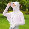 Ropa de Protección Solar de Seda de Hielo para Mujer, Chal, Ropa con Capucha de Protección Solar Anti-UV, Protección Solar para Viajes, Abrigo Delgado Fresco y Dulce
