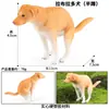 Modelos de Animales Realistas: Doberman, Golden Retriever, Perro de Peluche, Husky, Collie - Adornos para Coche y Juguetes para Niños