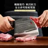 Faca de Cozinha Tradicional Forjada, Faca para Fatiar, Faca de Corte de Dupla Utilidade para Cortar Legumes, Carne e Ossos, Não Requer Afiação, Aço Inoxidável, Fabricada em Yangjiang