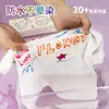 Marcador para Camisetas, Marcador para Uniformes Escolares, Bolígrafo para Pintar Tela Textil, Bolígrafo para Pintar Tela DIY, Bolígrafo Lavable que No se Desvanece, Impermeable
