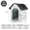 Casa para Perro Exterior Golden Retriever Perro Grande Perrera de Plástico Casa para Perro Grande y Mediano Jaula para Perro de Verano Perrera para Mascotas Caseta para Perro Exterior