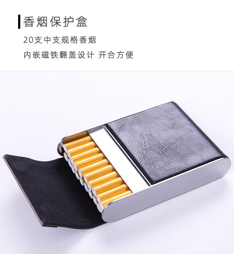 20支中支烟盒_02.jpg