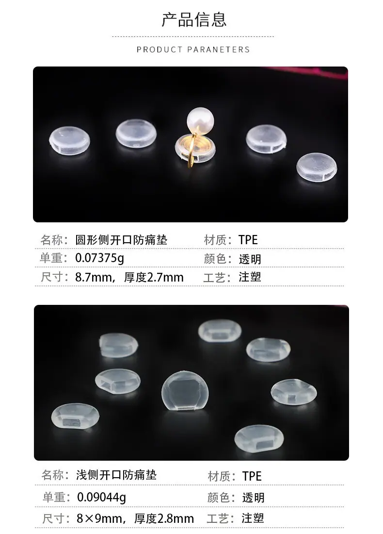 详情1.jpg