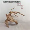 Raíz de rododendro agua hervida raíz de hierba paisajismo madera hundida caja de mascota trepadora árbol de polilla pecera remojado a amarillo