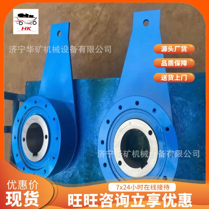 微信图片_20240529162953