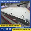 Pista de Patinaje Sky Shield Parachoques Suave Barandilla Anticolisión Interior Campo de Entrenamiento de Patinaje para Niños Barrera de Aislamiento Móvil