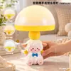 Luminária de mesa fofa e aconchegante em formato de ovelha, luz de cabeceira para o quarto, peça decorativa para o quarto de uma criança, presente criativo para o aniversário de um melhor amigo