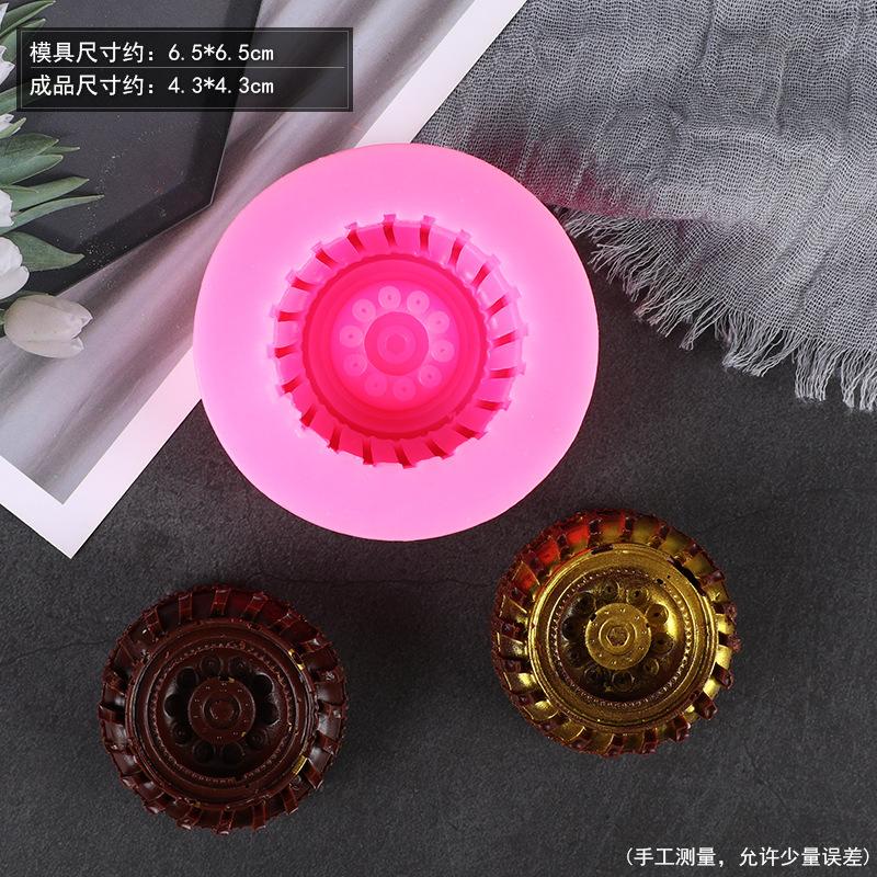 男神生日蛋糕装饰汽车跑车越野车G63模型烘焙蛋糕装饰摆件插件