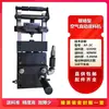 Alimentador automático para punzonadoras, alimentador neumático AF, alimentador neumático, alimentador automático, máquina de carga pequeña, AF-C