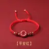 Pulsera de Cuerda Roja con Hebilla de Seguridad de Cinabrio Tejida a Mano para Parejas, Pulsera Trenzada Estilo Antiguo, Cuentas de Arena Púrpura y Dorada del Año del Zodiaco para la Buena Suerte