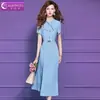 Vestido Camisero Azul Original Feimengyi para Mujer, Manga Corta, Estilo Francés de Verano, Sencillo y Elegante, Ceñido a la Cintura, Vestido Midi Plisado