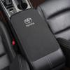 Almohadilla elevadora para reposabrazos de coche, almohadilla protectora para reposabrazos central, cuero de gamuza, universal para las cuatro estaciones, funda para reposabrazos de coche