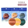 LMLTOP Bolas de Arroz Puff Paquete Individual Cushion de Maquillaje Hidrofílico Osa Mayor Puff de Doble Cara Venta al por Mayor SY200