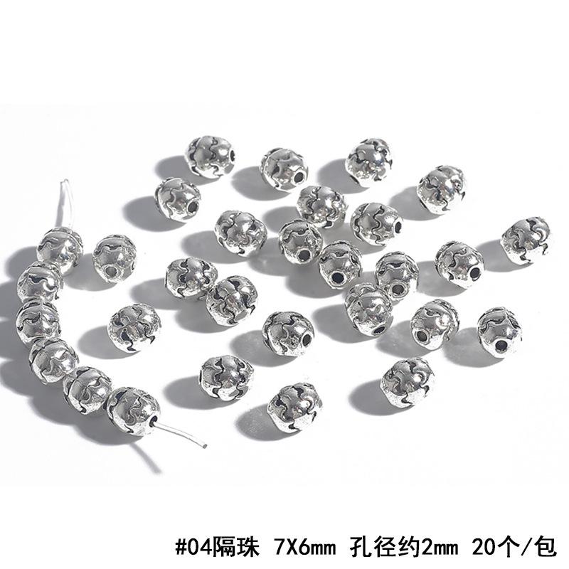 BJI1039-04ASL 副本