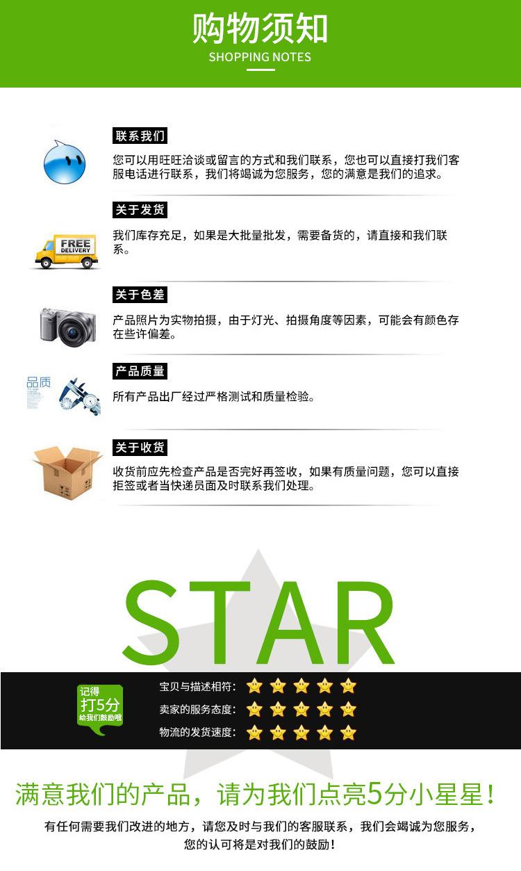 售后.jpg