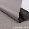Tela Oxford de poliéster 200D con revestimiento de vinilo de sombreado completo, tela lisa recubierta, protector solar, impermeable, tela para toldo de tienda