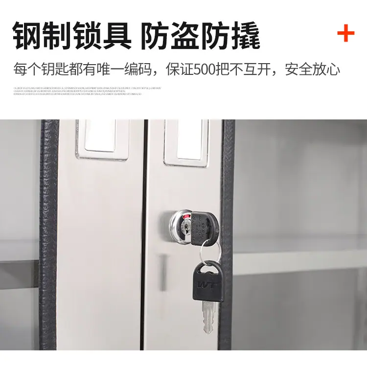 详10
