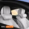 Adequado para Encosto de Cabeça e Almofada de Pescoço Mercedes-Benz E300L/C260L/E/C/S-Class Glc Almofada de Assento Original do Carro