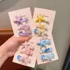 Nuevo Estilo Pinza de Pato Exquisita de Perlas para Niñas, Pasador de Hada Lindo, Accesorio para el Cabello de Corazón Marino de Dibujos Animados