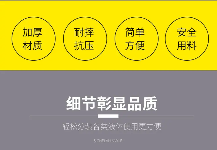 详情图_07.jpg