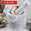 Mortero de Piedra Natural para Uso Doméstico, Triturador de Ajo, Machacador de Ajo de Cocina, Prensa de Ajo, Molinillo de Medicamentos, Pelador de Ajo, Molinillo de Alimentos