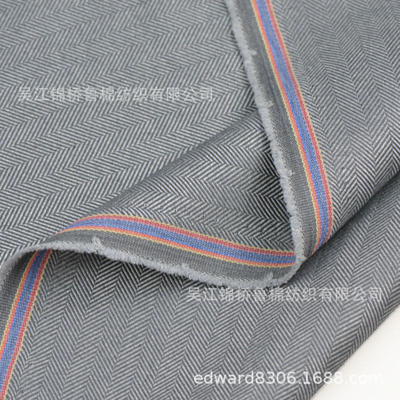 TR条子人字斜纹西服料主17.jpg