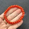 Alternativa asequible a la Ágata Roja del Sur, pulsera de cuentas estilo vintage de corte recto, pulsera rojo caqui, pulsera de cuentas redondas de jade similar al cuarzo al por mayor